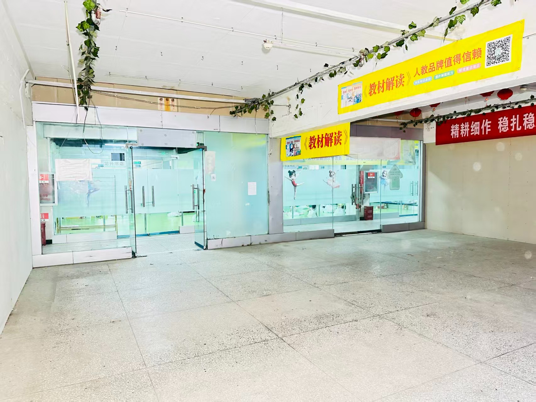 桂圆路提供写字楼、商铺、展示空间、直播间等多种面积选择，满足企业办公、研发、展示、运营等多元需求。