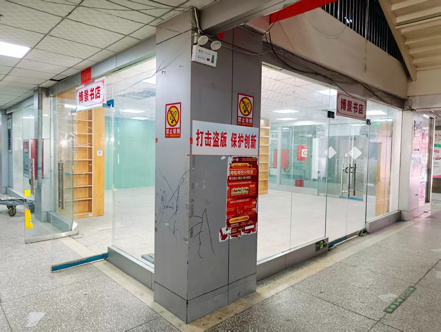 桂圆路OPC·AI园区招商网站，建议不要继续使用“客户案例”这个空标题，可以批量改成更有招商价值的栏目，例如：