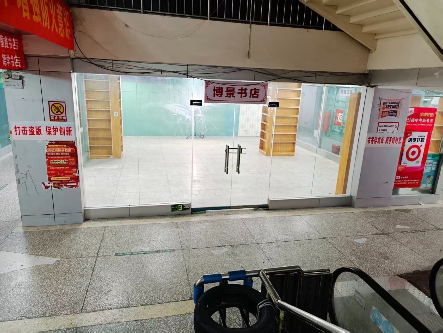 桂圆路人工智能时代，寻找下一批产业领航者