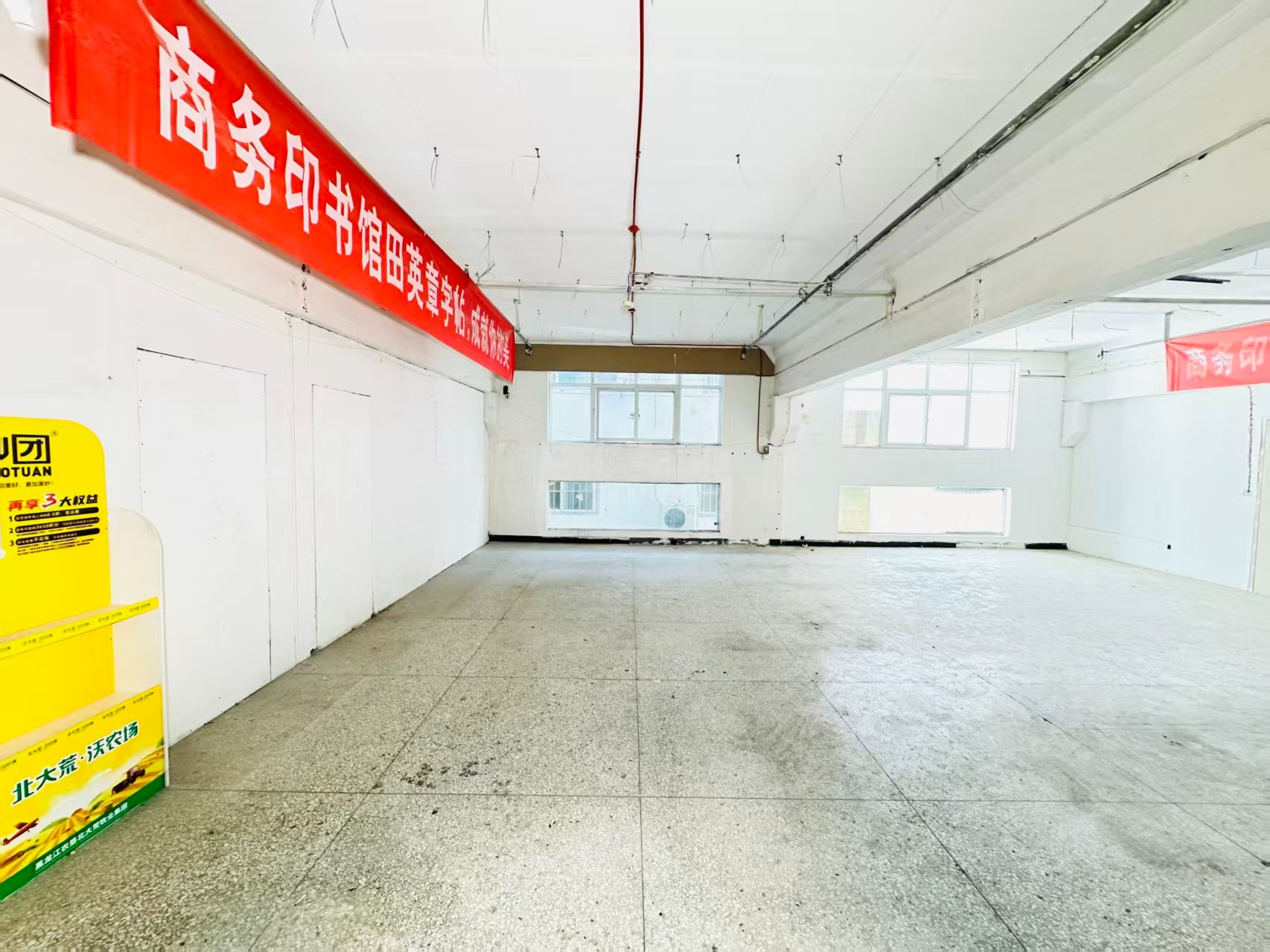 桂圆路人工智能（AI）应用企业 ✅ AI大模型应用及智能办公项目 ✅ 软件开发、数字技术企业 ✅ 电商直播、新媒体运营团队 ✅ 智能营销、智慧零售项目